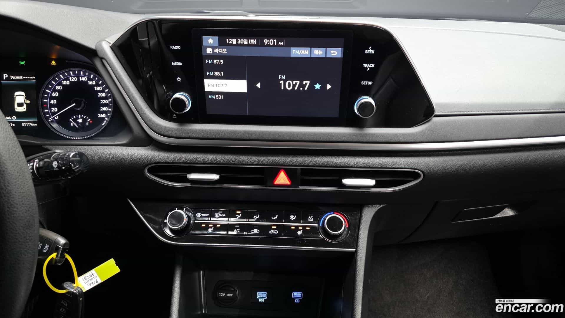 Sonata Hyundai 2021.10-OPTION-020