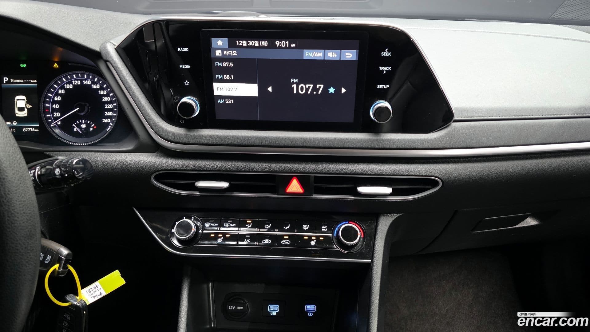 Main__Slider__Photo:Sonata Hyundai 2021.10-15