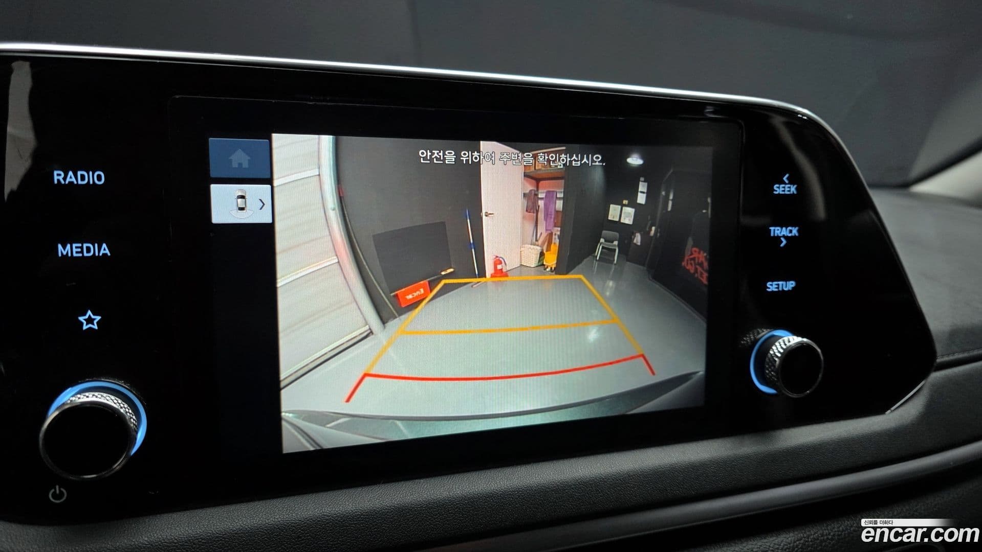 Main__Slider__Photo:Sonata Hyundai 2021.10-16