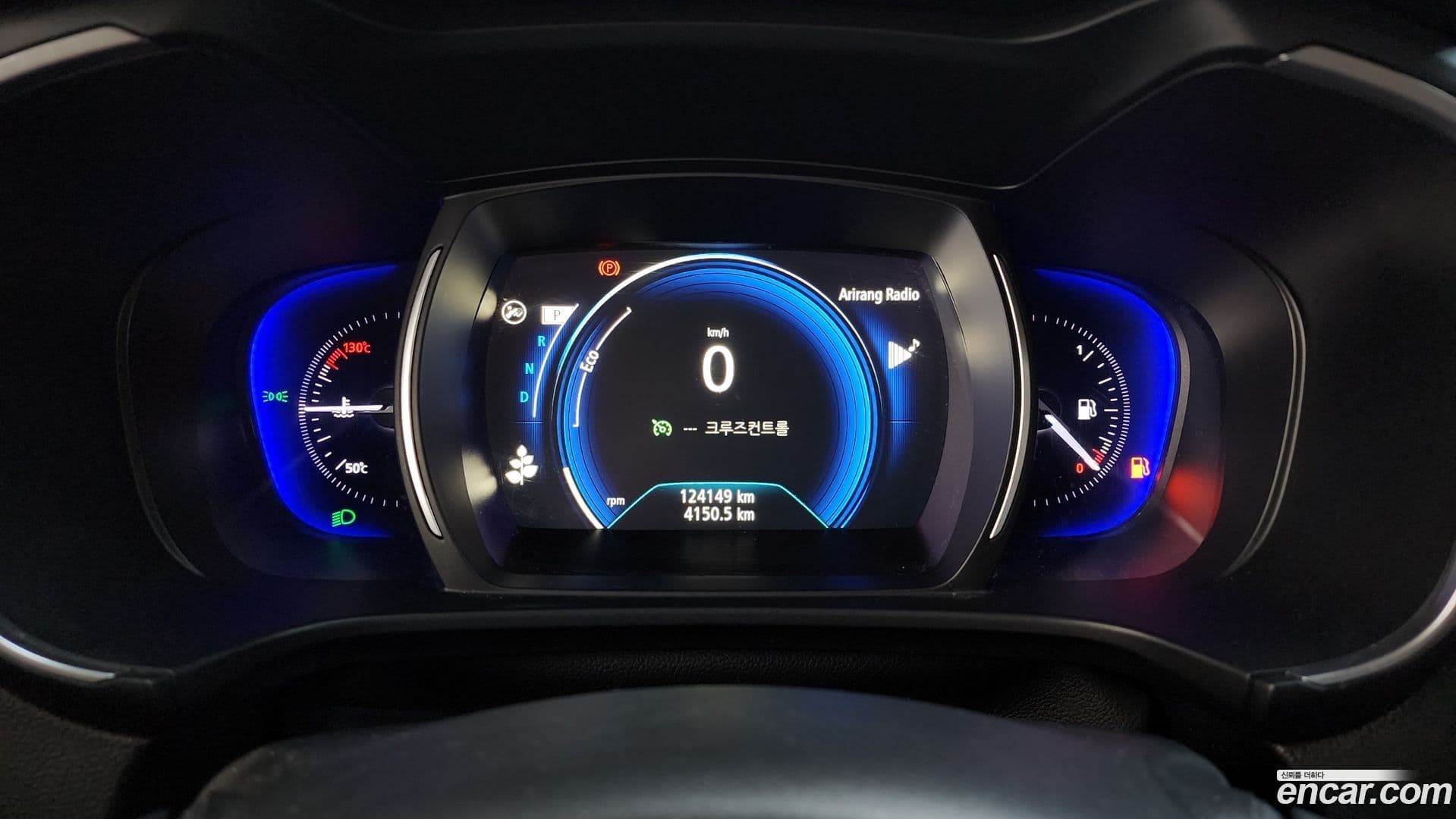 Main__Slider__Photo:QM6 Renault-KoreaSamsung 2019.5-7