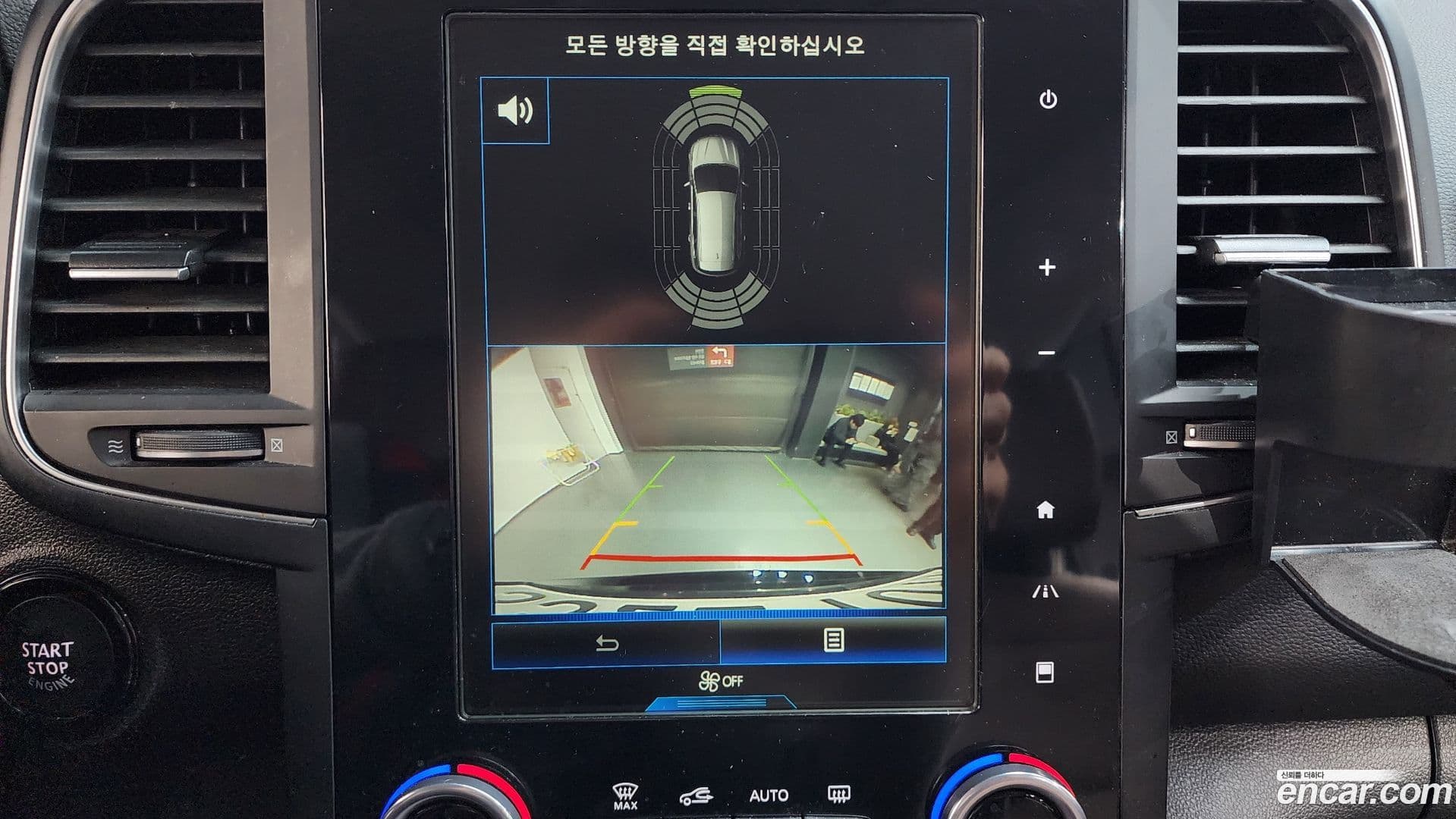 Main__Slider__Photo:QM6 Renault-KoreaSamsung 2019.5-15