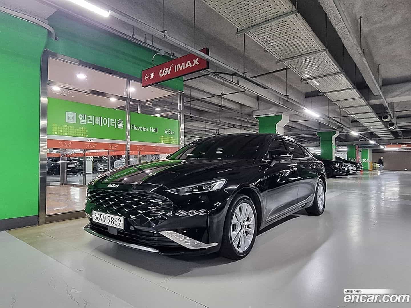 K8 Kia 2021.10-OUTER-001