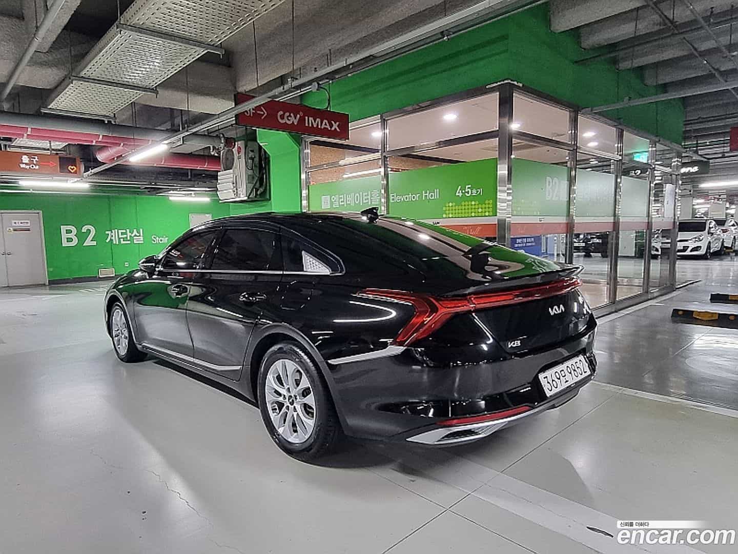 K8 Kia 2021.10-OUTER-003