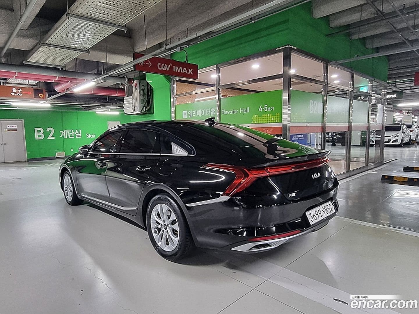 Main__Slider__Photo:K8 Kia 2021.10-2