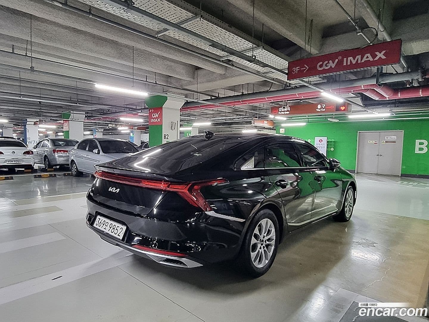 Main__Slider__Photo:K8 Kia 2021.10-3