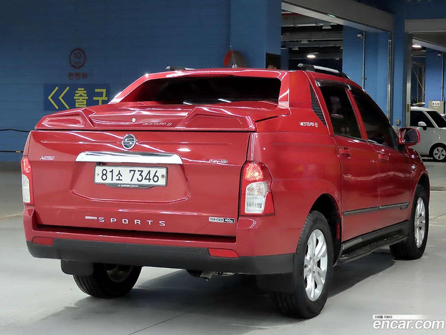 Main__Slider__Photo:KORANDO KG_Mobility_Ssangyong 2016.11-3