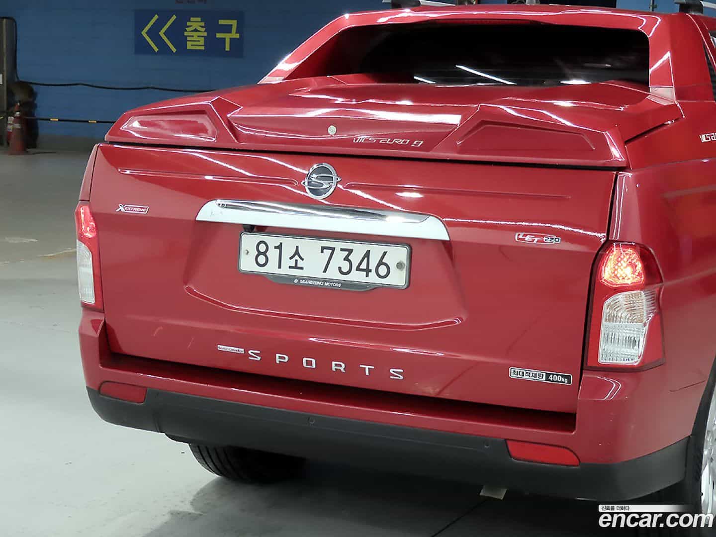 KORANDO KG_Mobility_Ssangyong 2016.11-OPTION-021