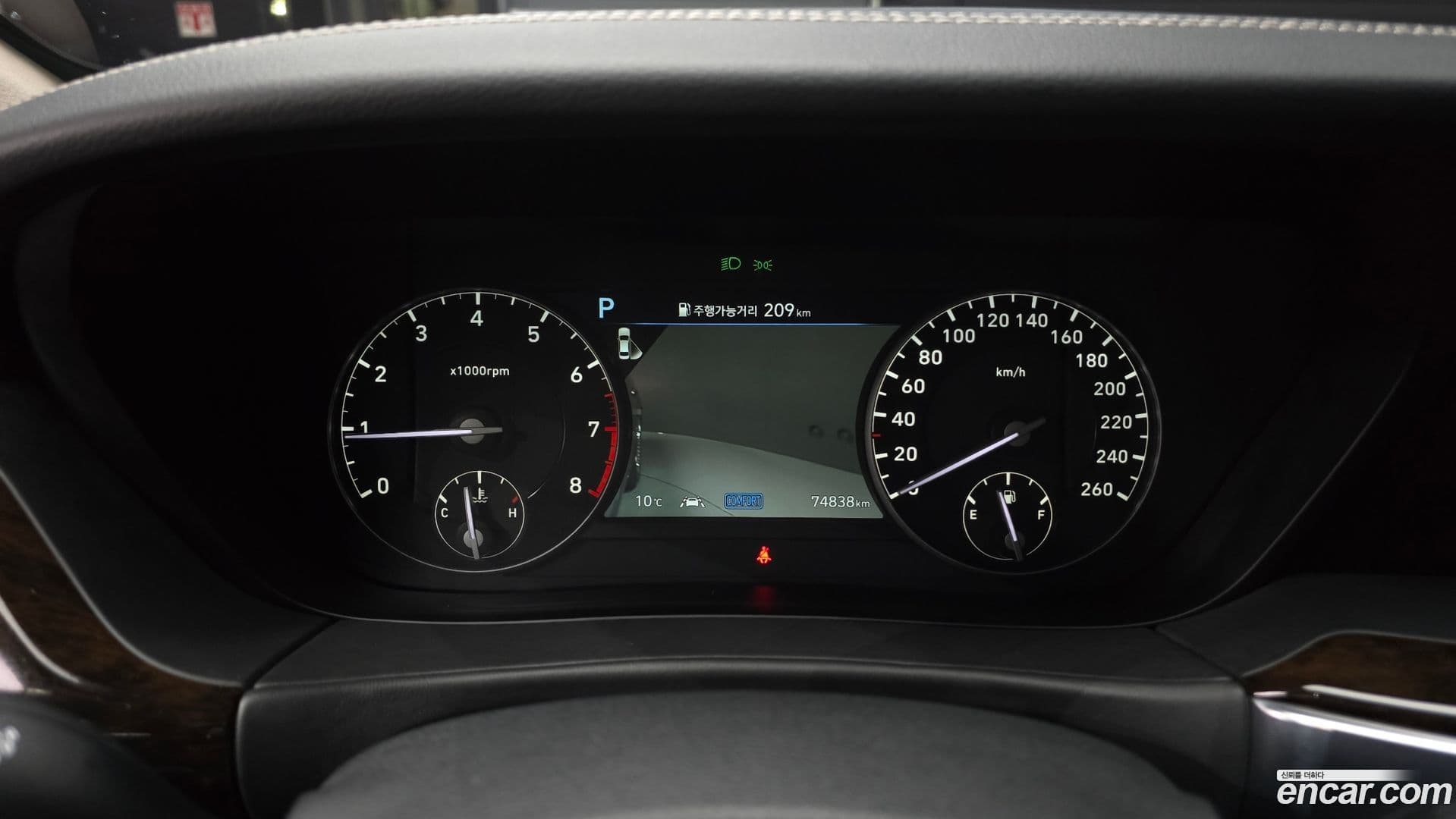 Main__Slider__Photo:G90 Genesis 2019.11-7