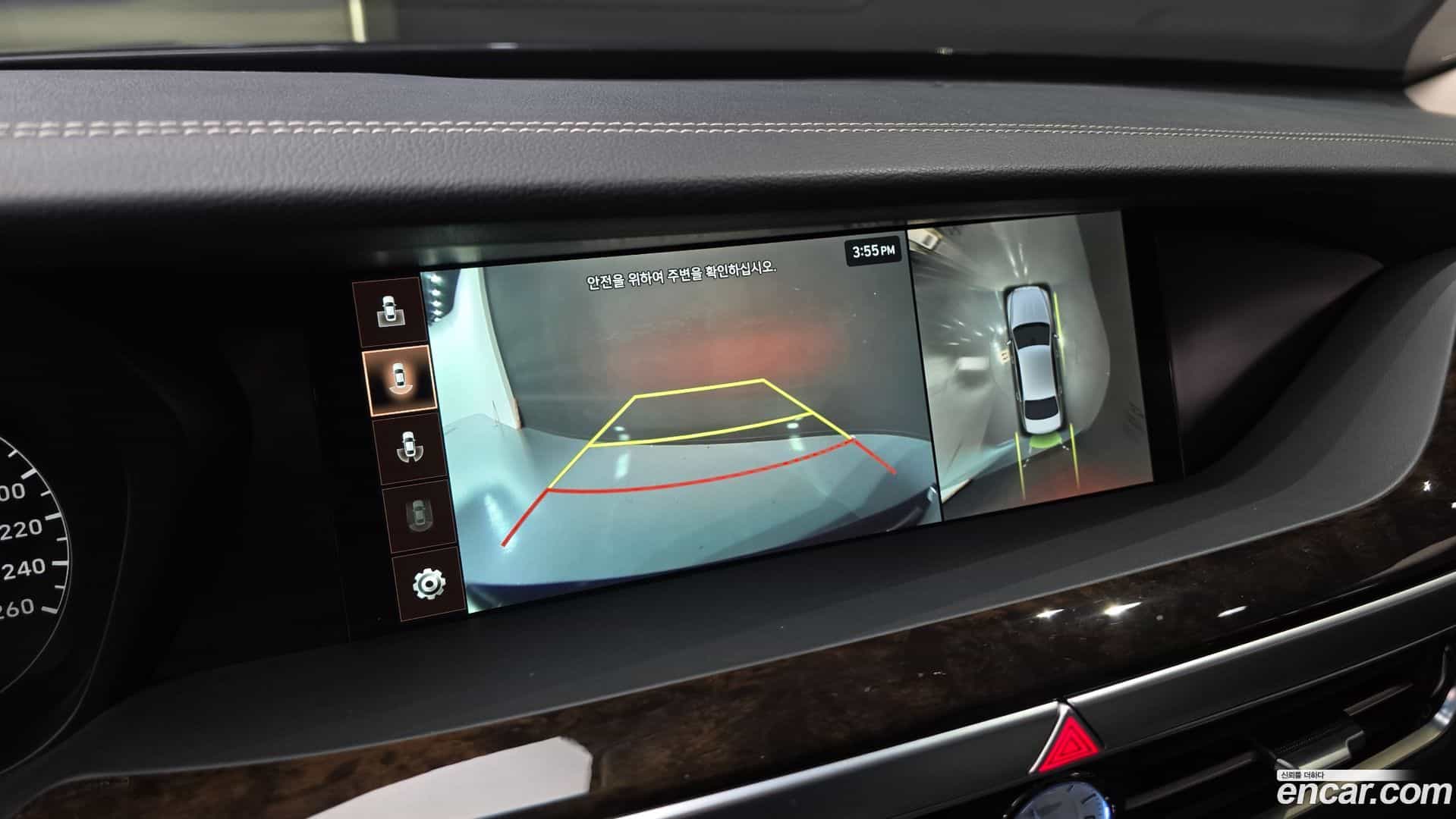 G90 Genesis 2019.11-OPTION-019