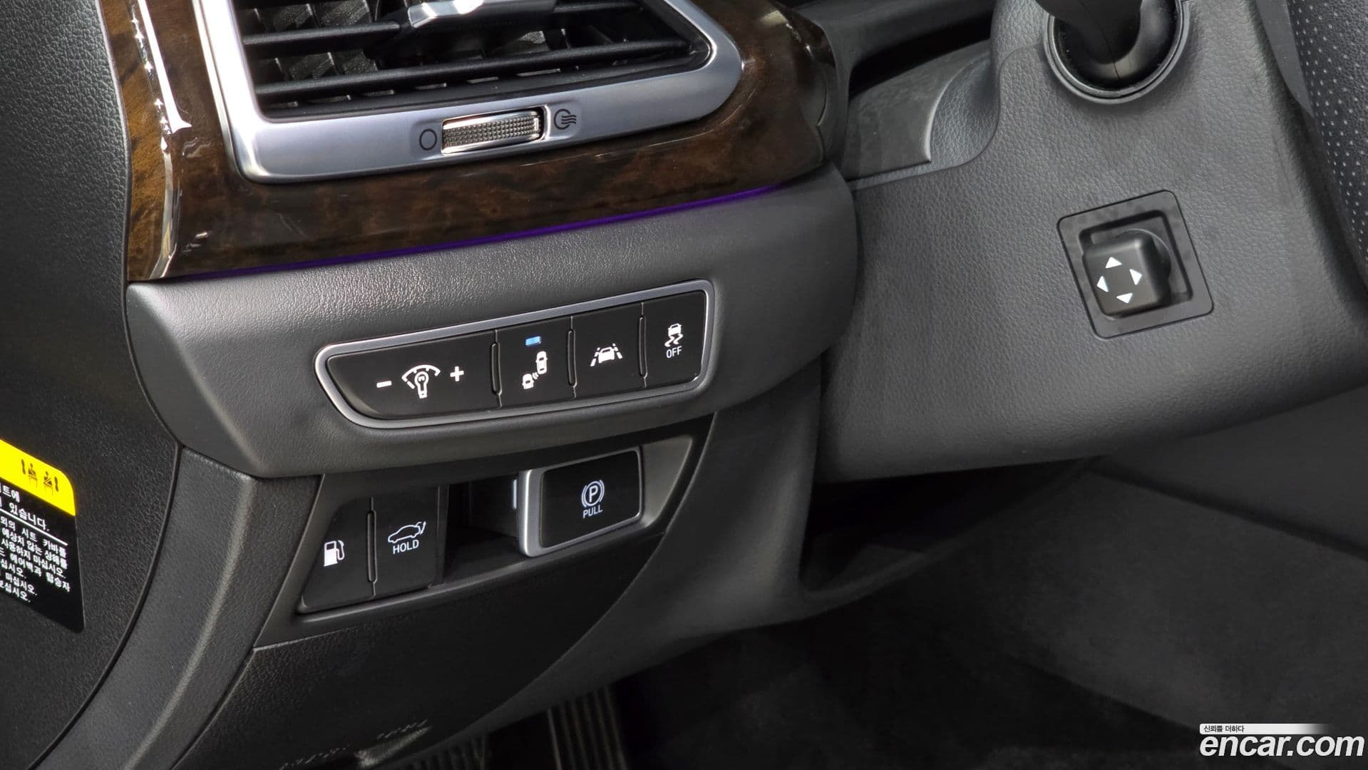 Main__Slider__Photo:G90 Genesis 2019.11-15