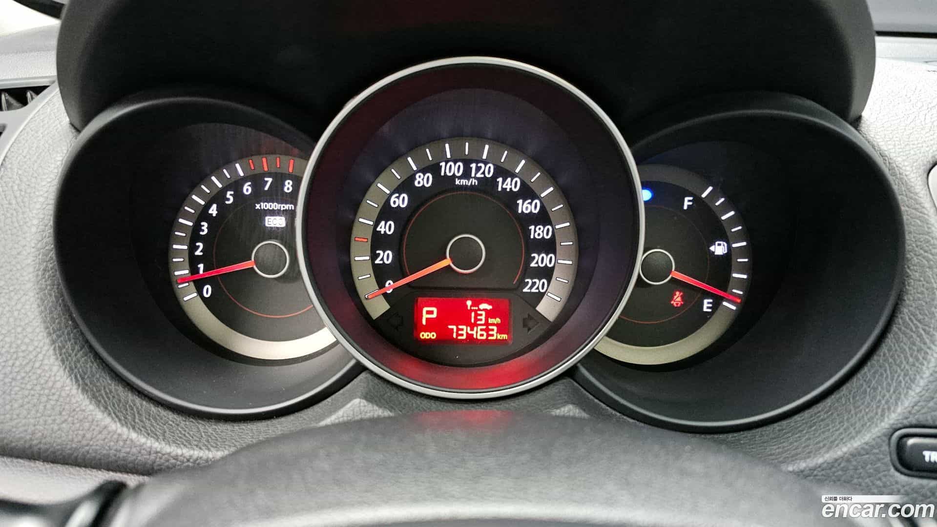 Porte Kia 2010.5-INNER-008