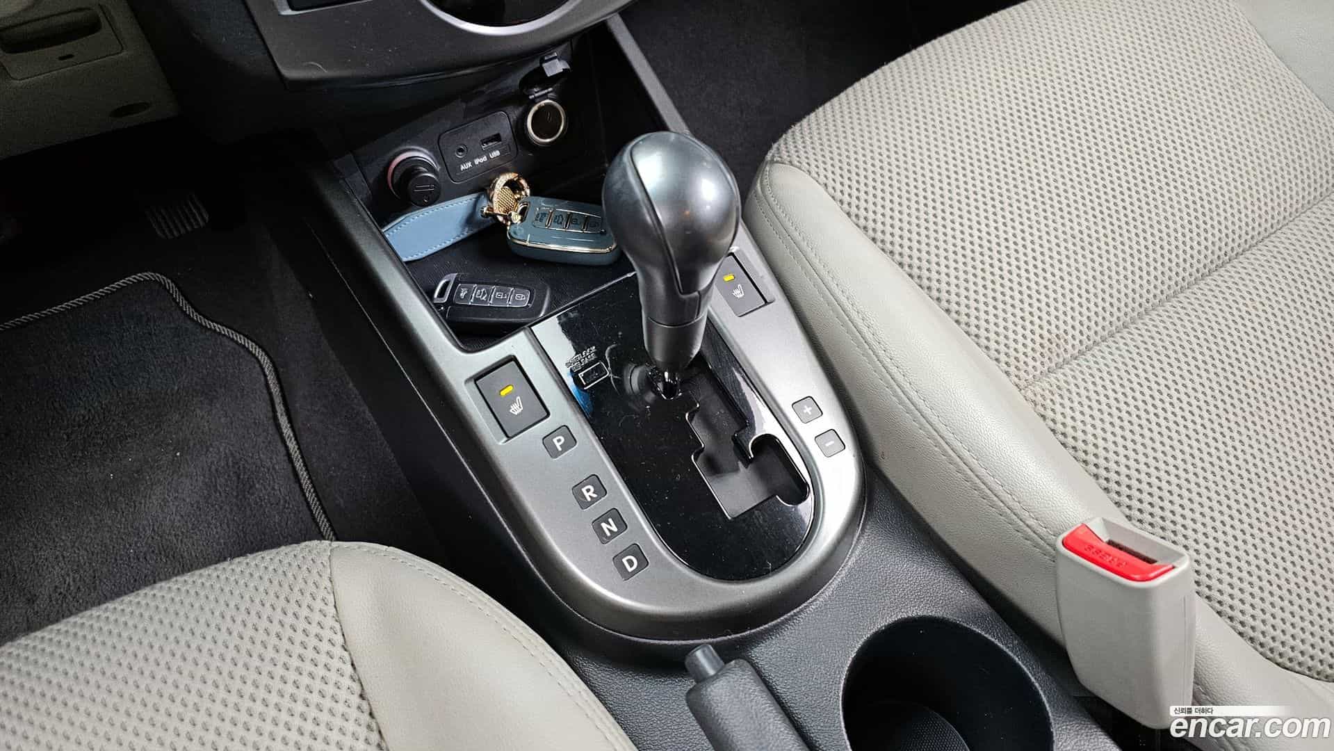 Porte Kia 2010.5-INNER-009