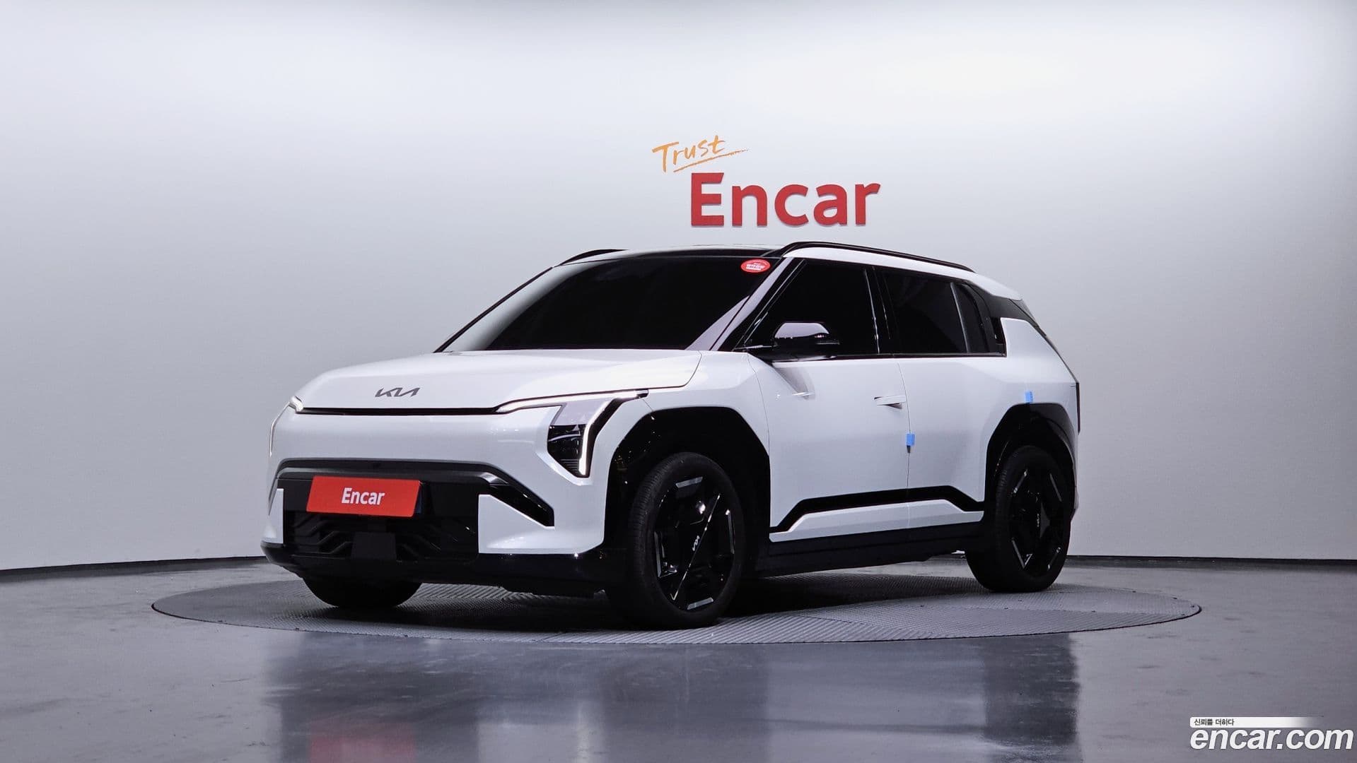 Main__Slider__Photo:EV3 Kia 2024.6-0