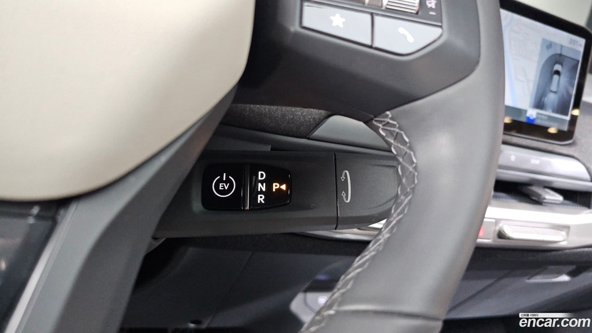 Main__Slider__Photo:EV3 Kia 2024.6-8