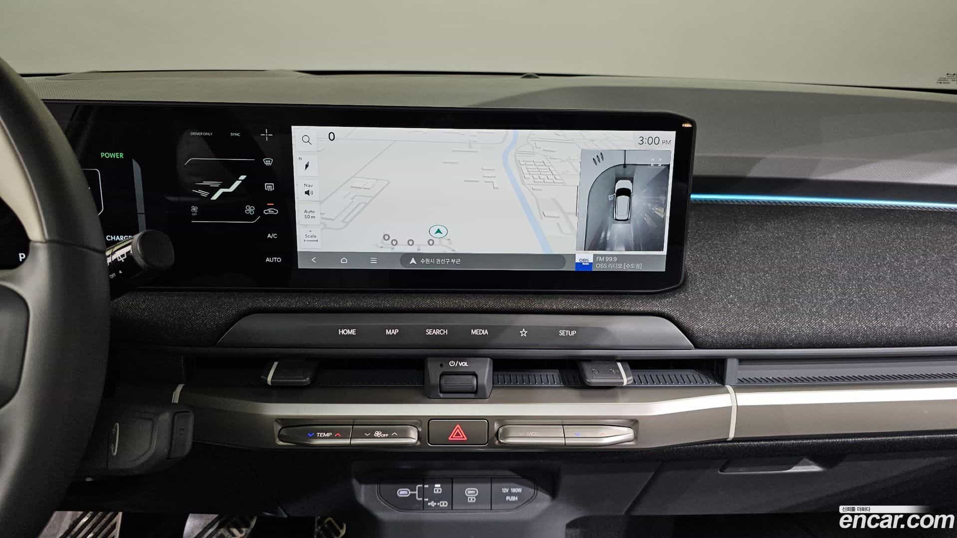 EV3 Kia 2024.6-OPTION-018