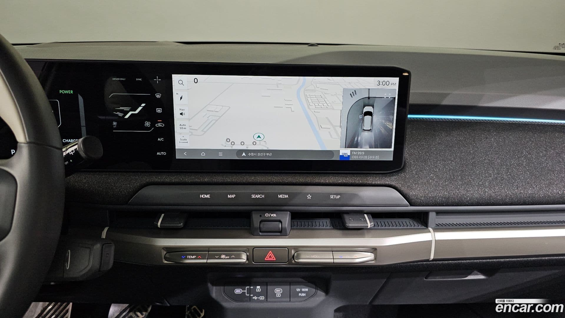 Main__Slider__Photo:EV3 Kia 2024.6-13