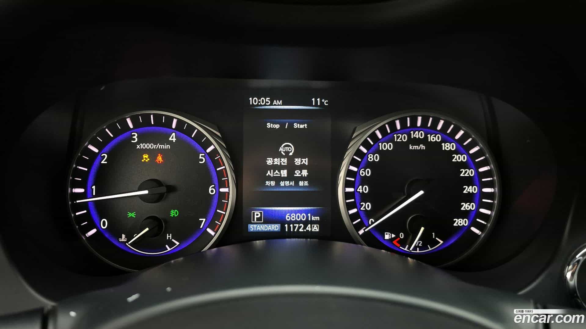 Q50 Infiniti 2015.4-INNER-008