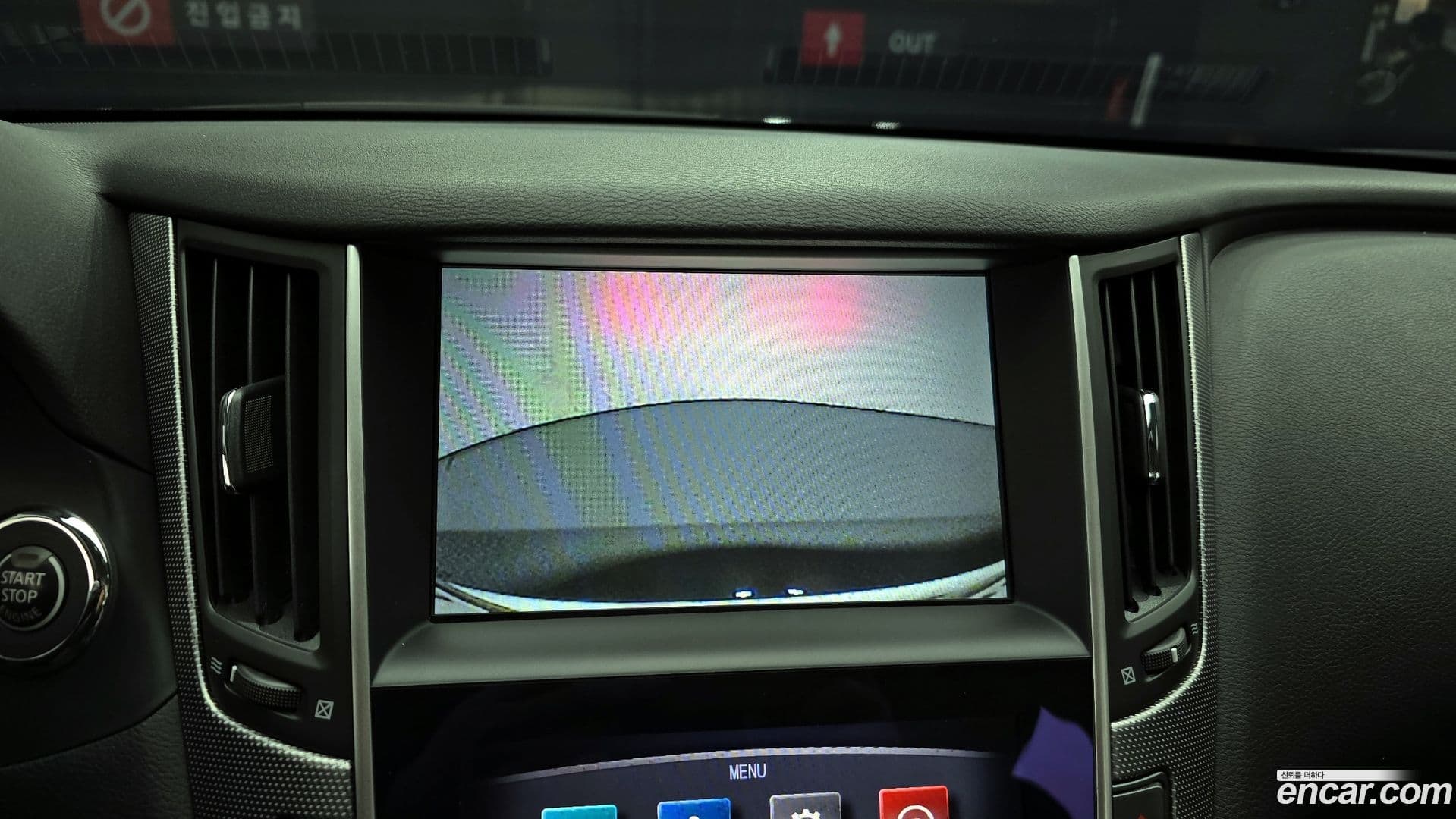 Main__Slider__Photo:Q50 Infiniti 2015.4-13