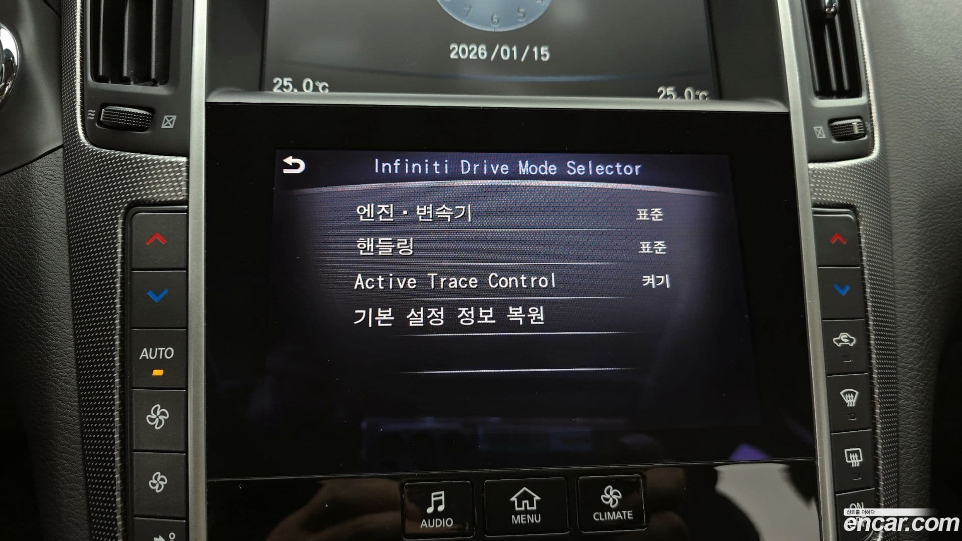 Main__Slider__Photo:Q50 Infiniti 2015.4-14