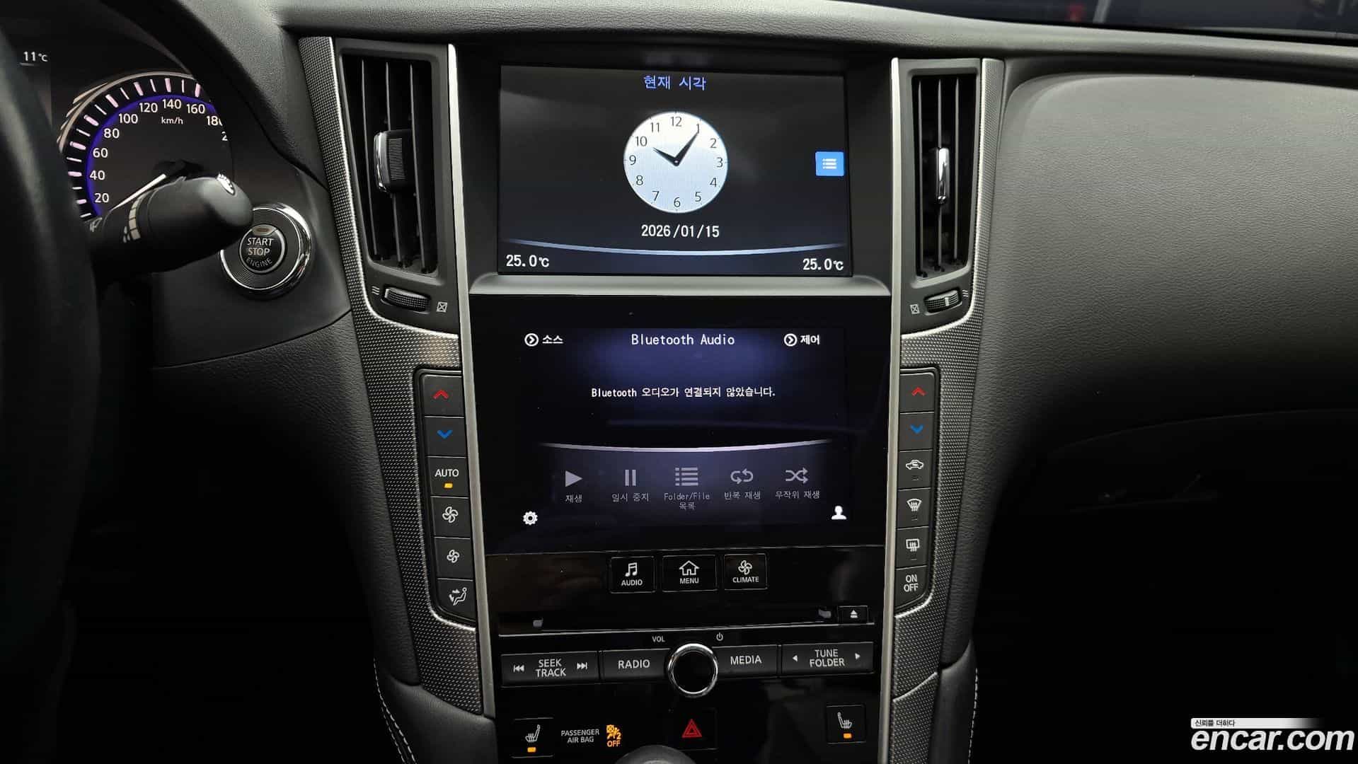 Q50 Infiniti 2015.4-OPTION-020