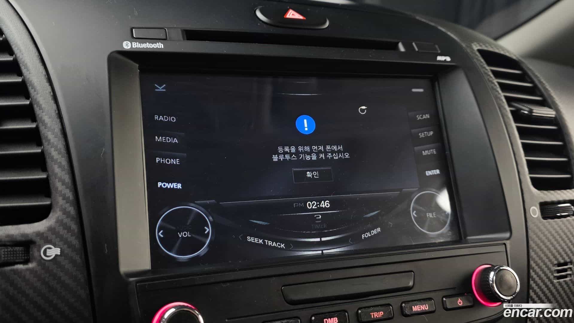 K3 Kia 2012.9-OPTION-019