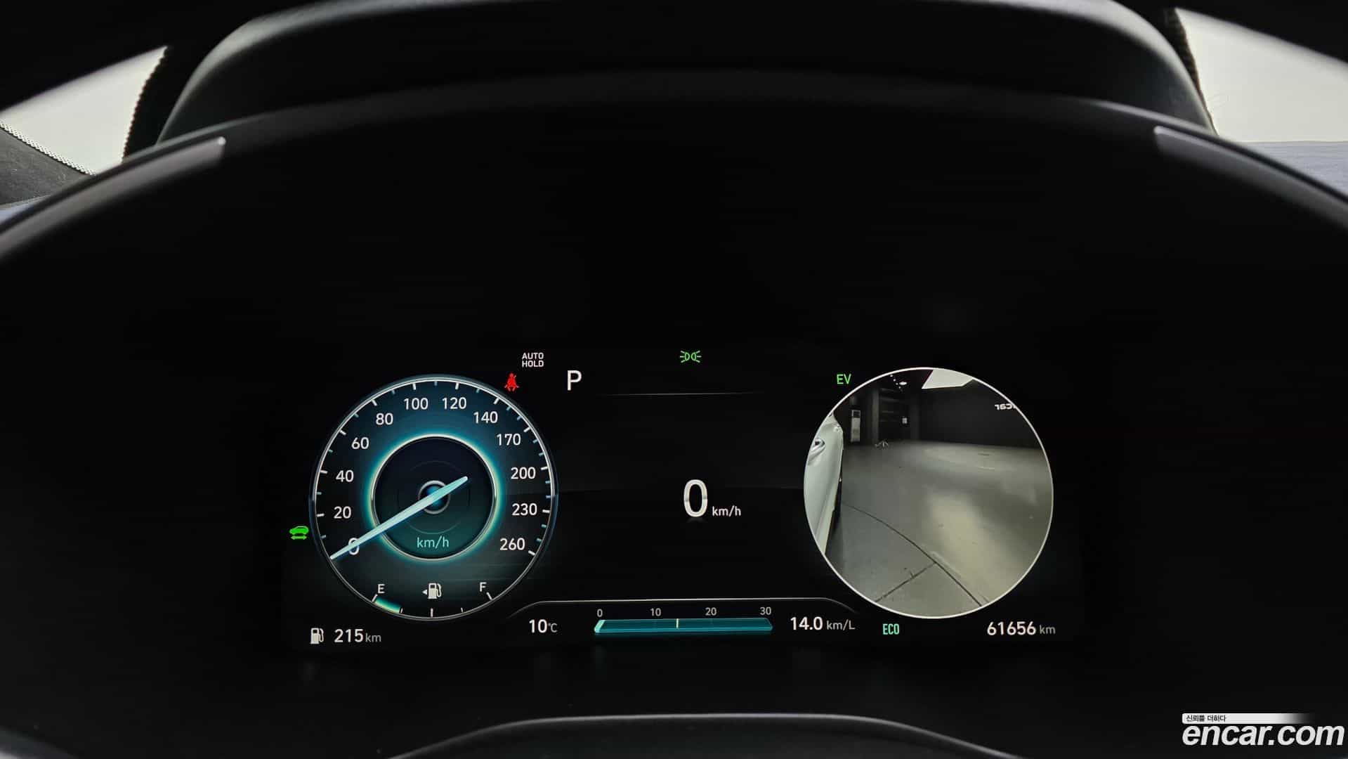 Santafe Hyundai 2021.11-INNER-008