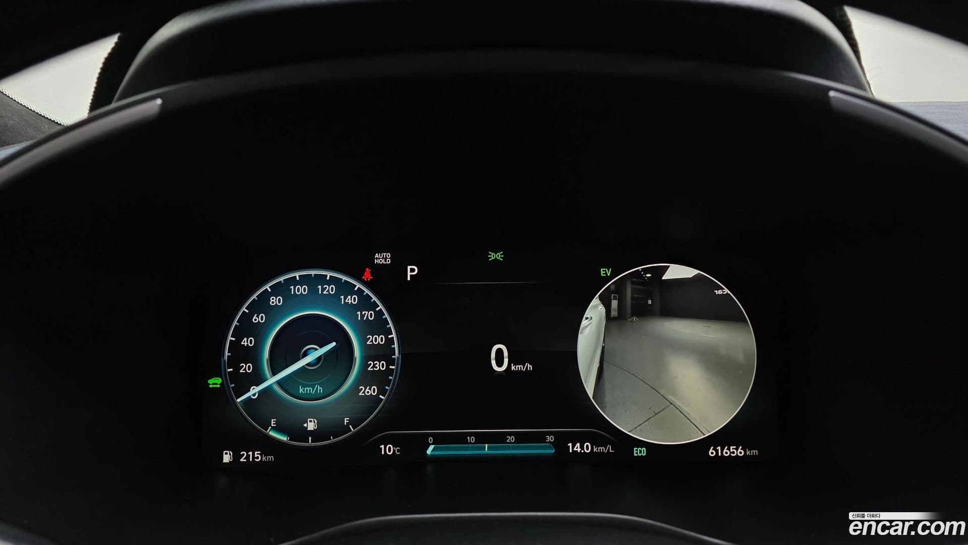 Main__Slider__Photo:Santafe Hyundai 2021.11-7