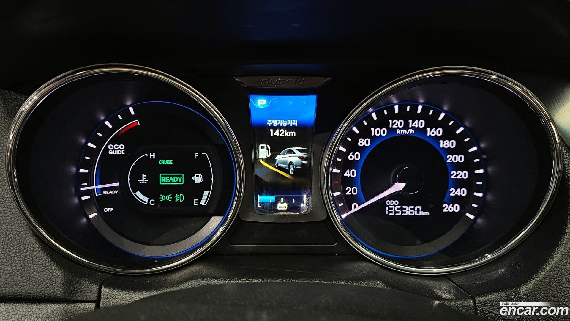 Main__Slider__Photo:Sonata Hyundai 2013.1-7