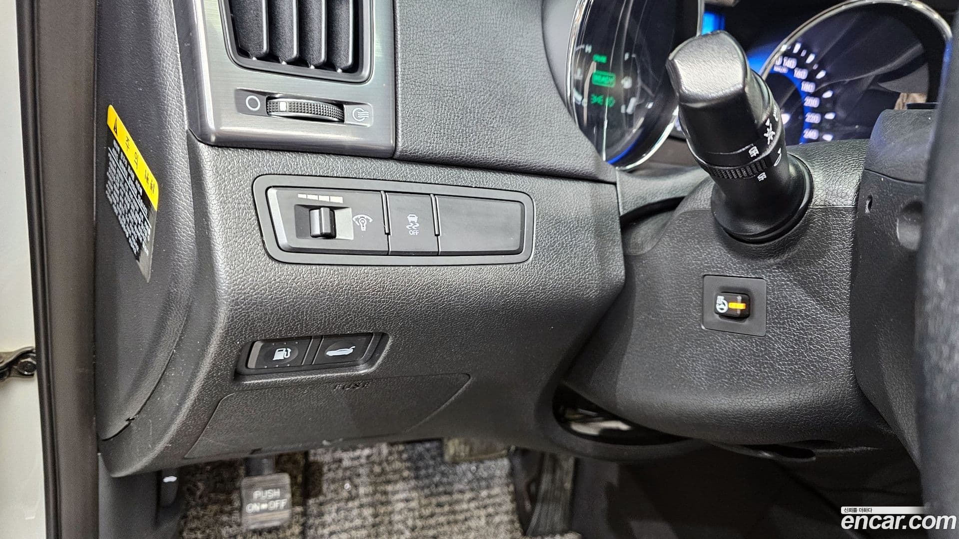 Main__Slider__Photo:Sonata Hyundai 2013.1-13