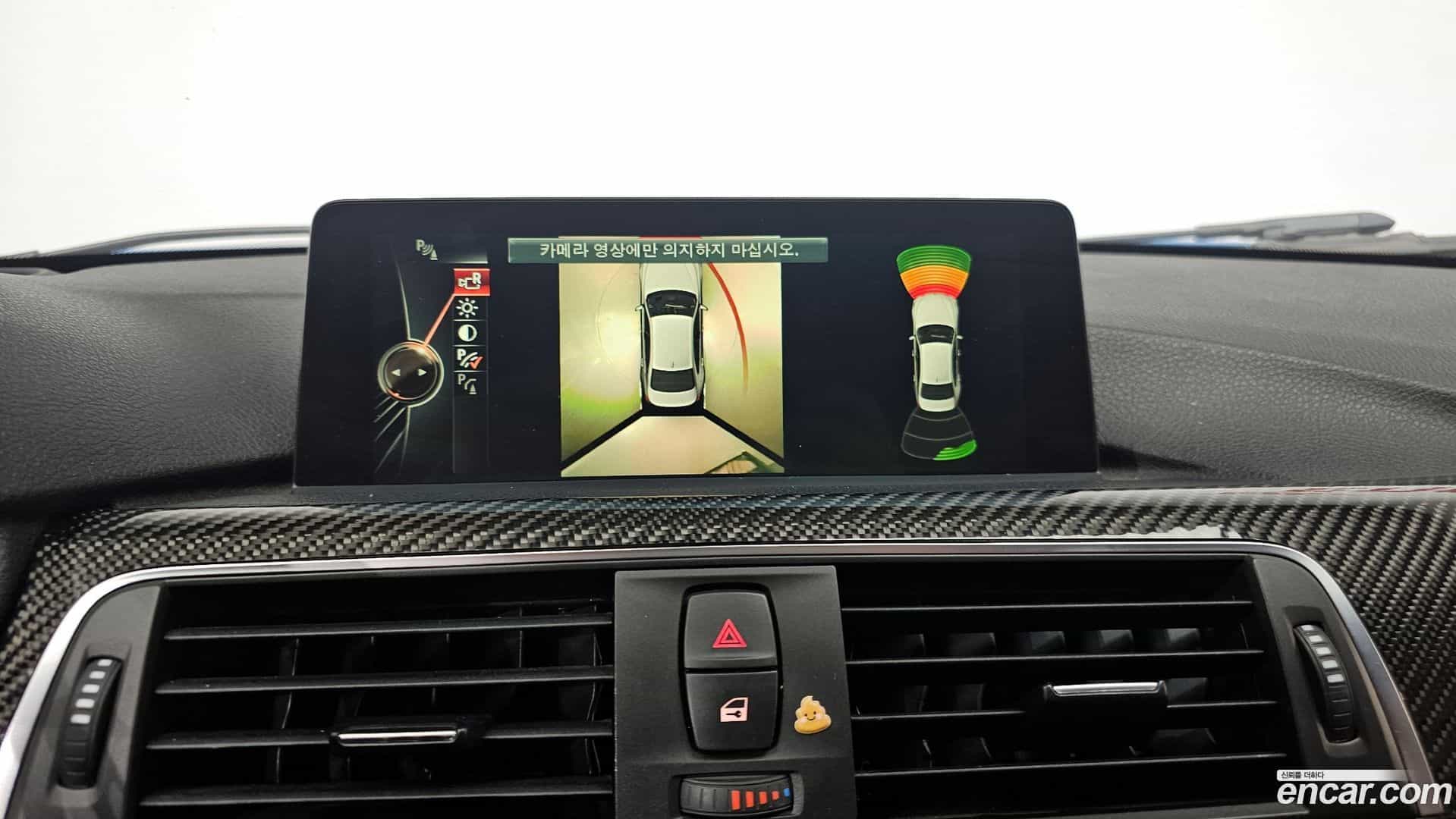 M3 BMW 2016.3-OPTION-020