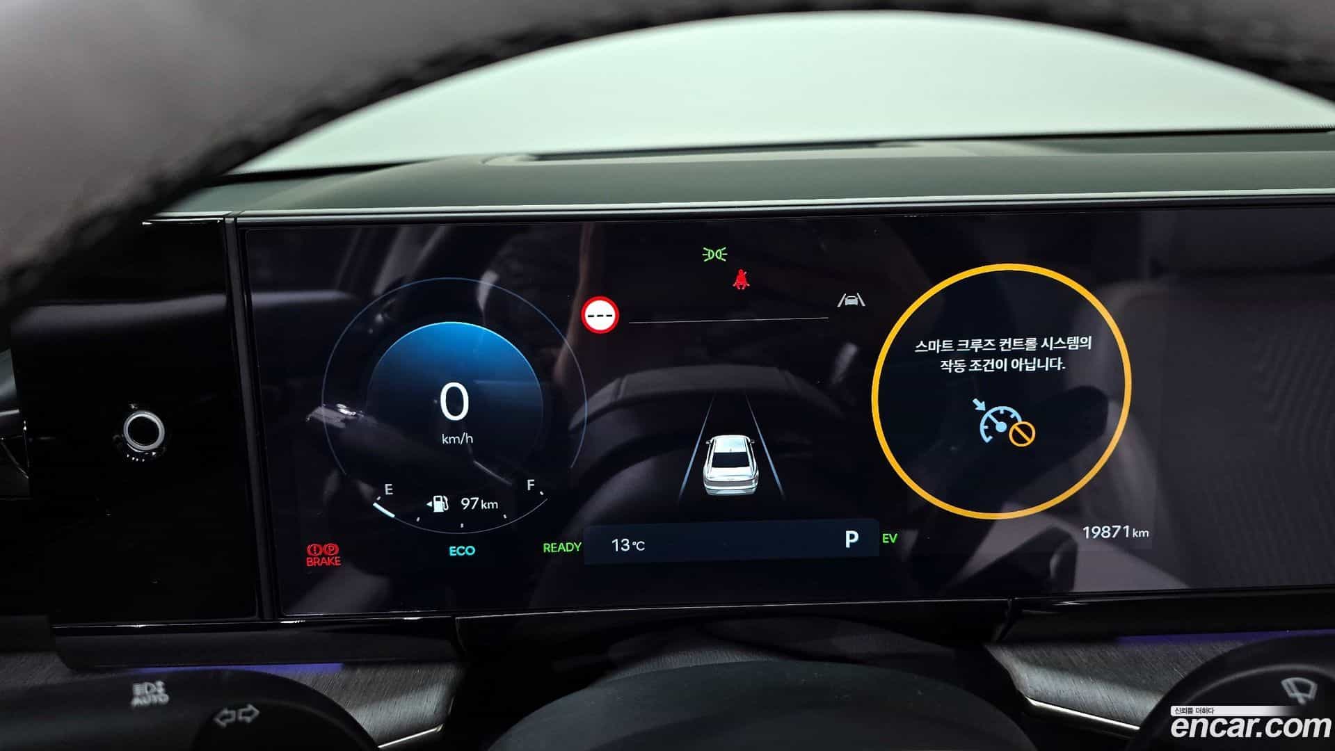 Grandeur Hyundai 2023.1-INNER-008