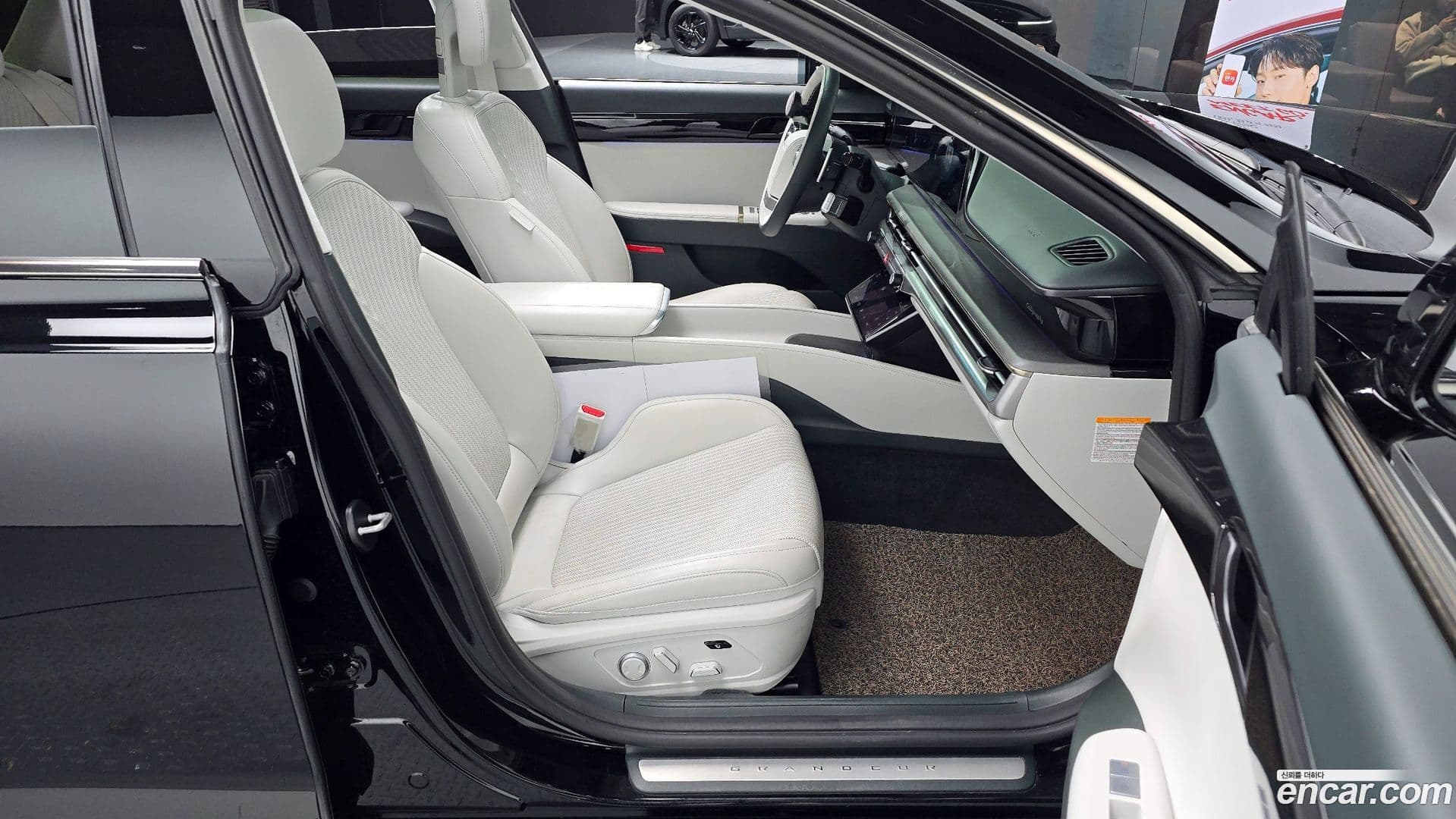 Main__Slider__Photo:Grandeur Hyundai 2023.1-10