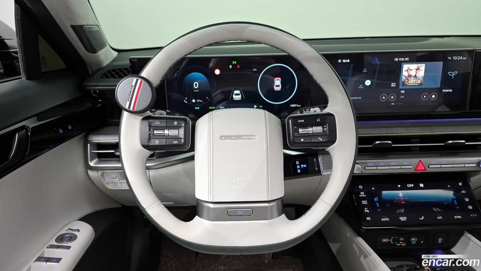 Grandeur Hyundai 2023.1-OPTION-017