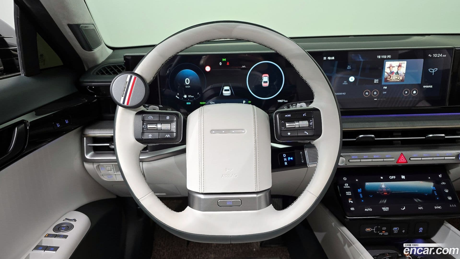 Main__Slider__Photo:Grandeur Hyundai 2023.1-12