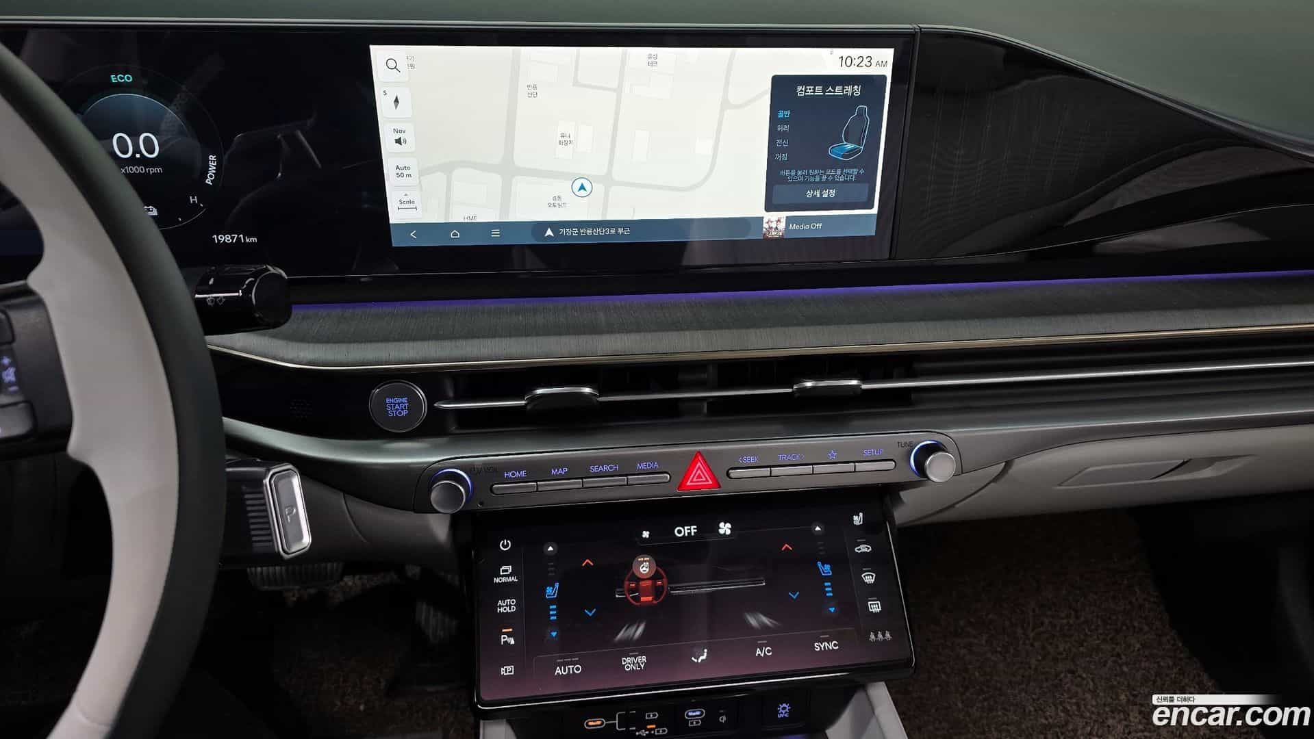 Grandeur Hyundai 2023.1-OPTION-020