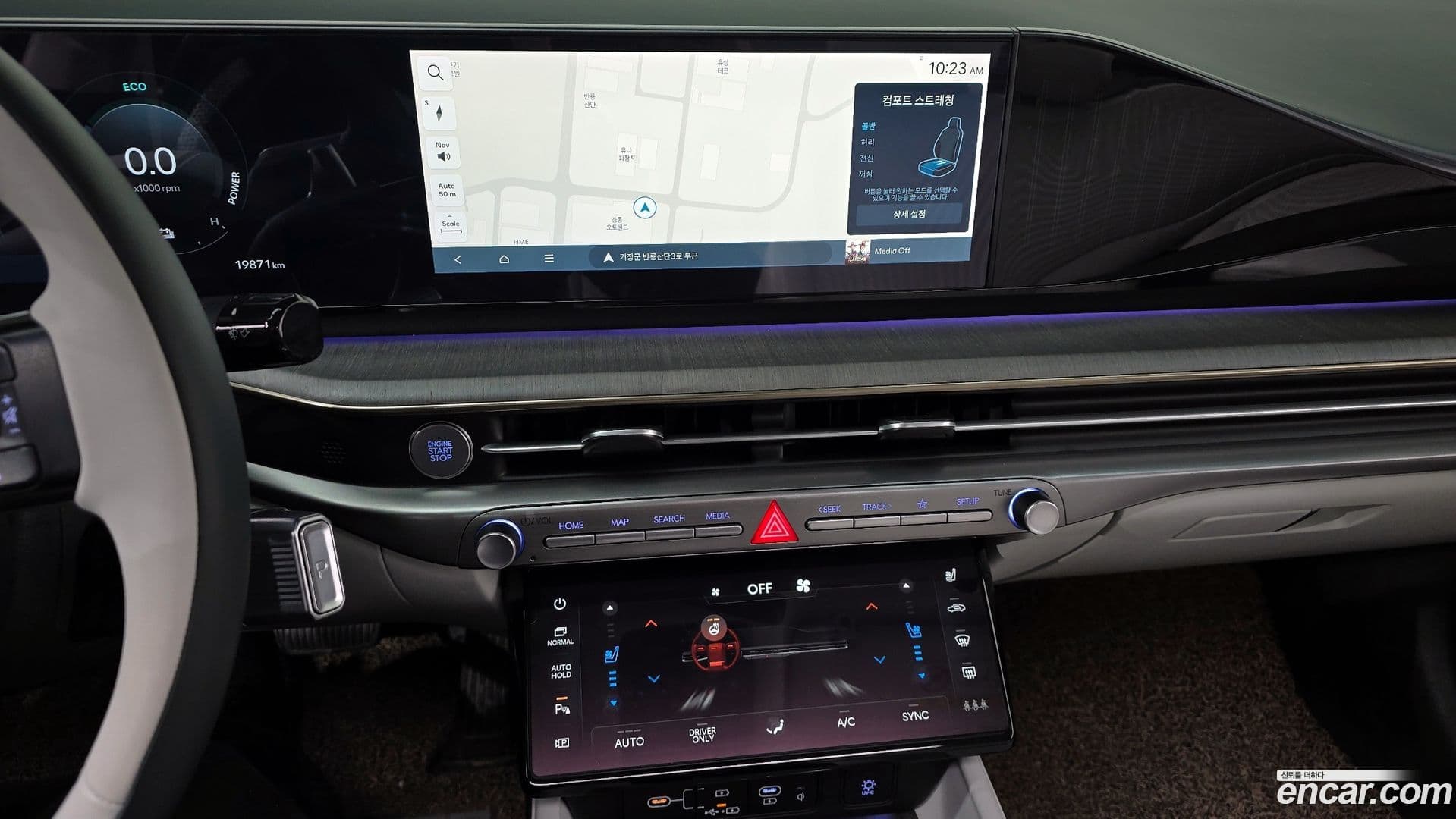 Main__Slider__Photo:Grandeur Hyundai 2023.1-15