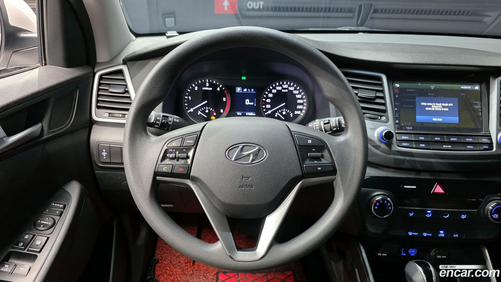 Main__Slider__Photo:Tucson Hyundai 2015.3-12