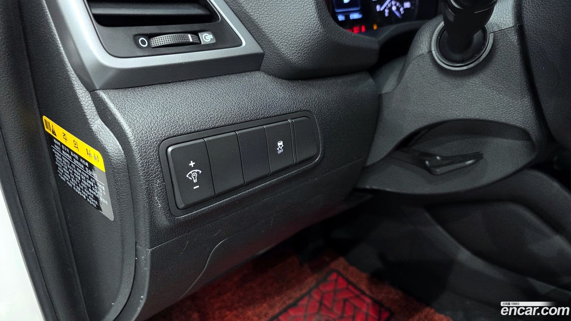 Main__Slider__Photo:Tucson Hyundai 2015.3-15