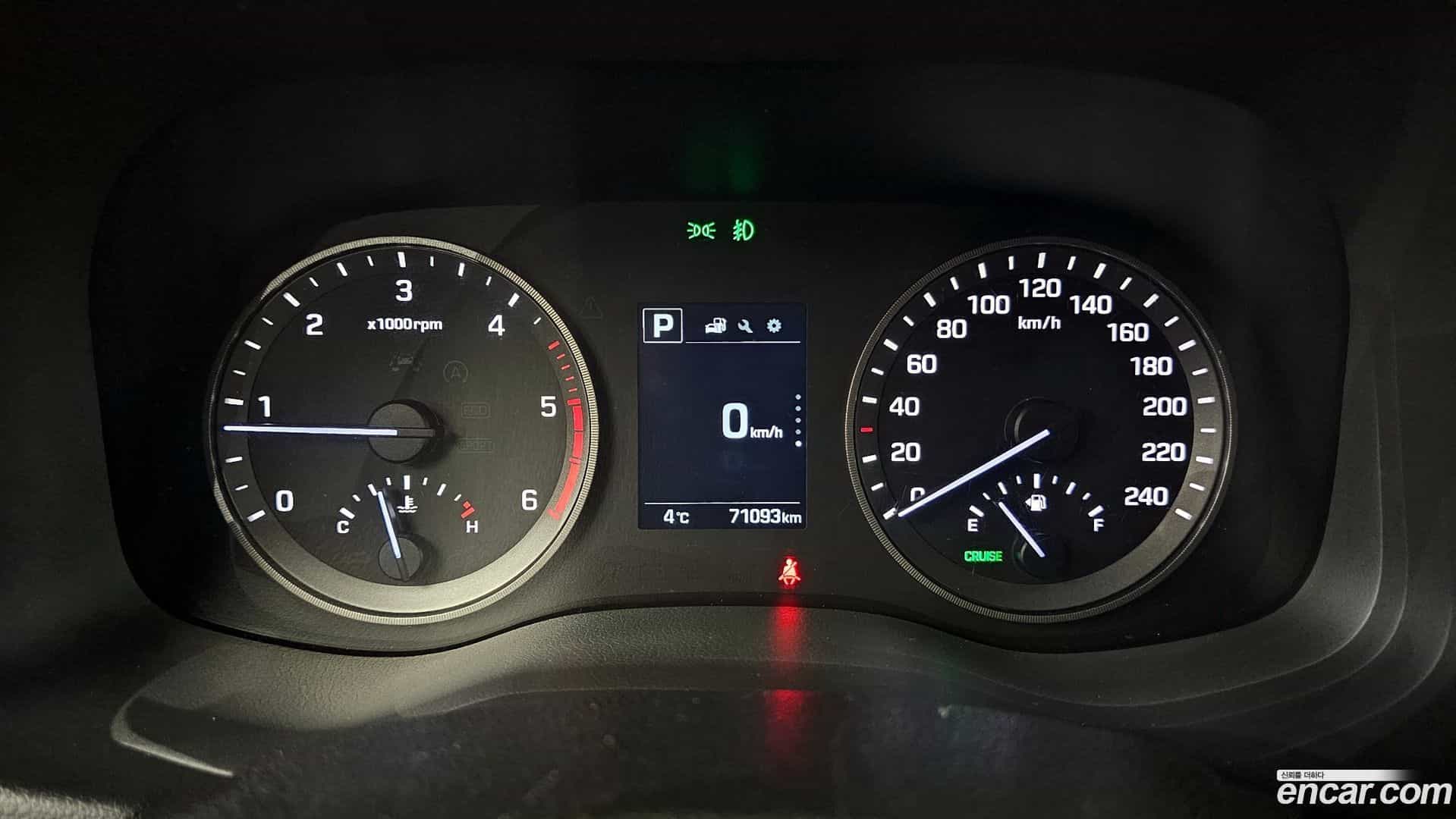 Tucson Hyundai 2016.5-INNER-008