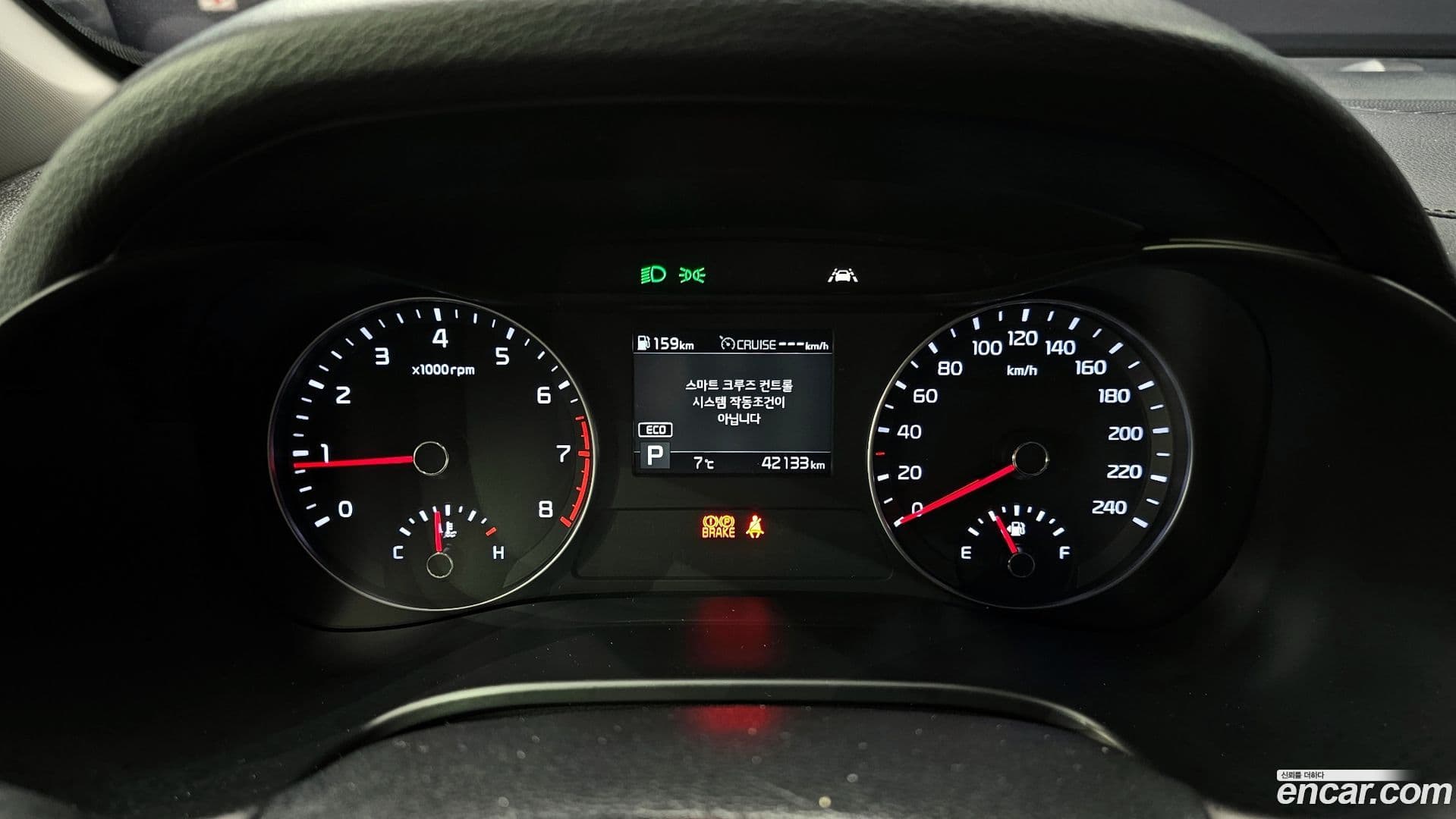 Main__Slider__Photo:K3 Kia 2018.4-7