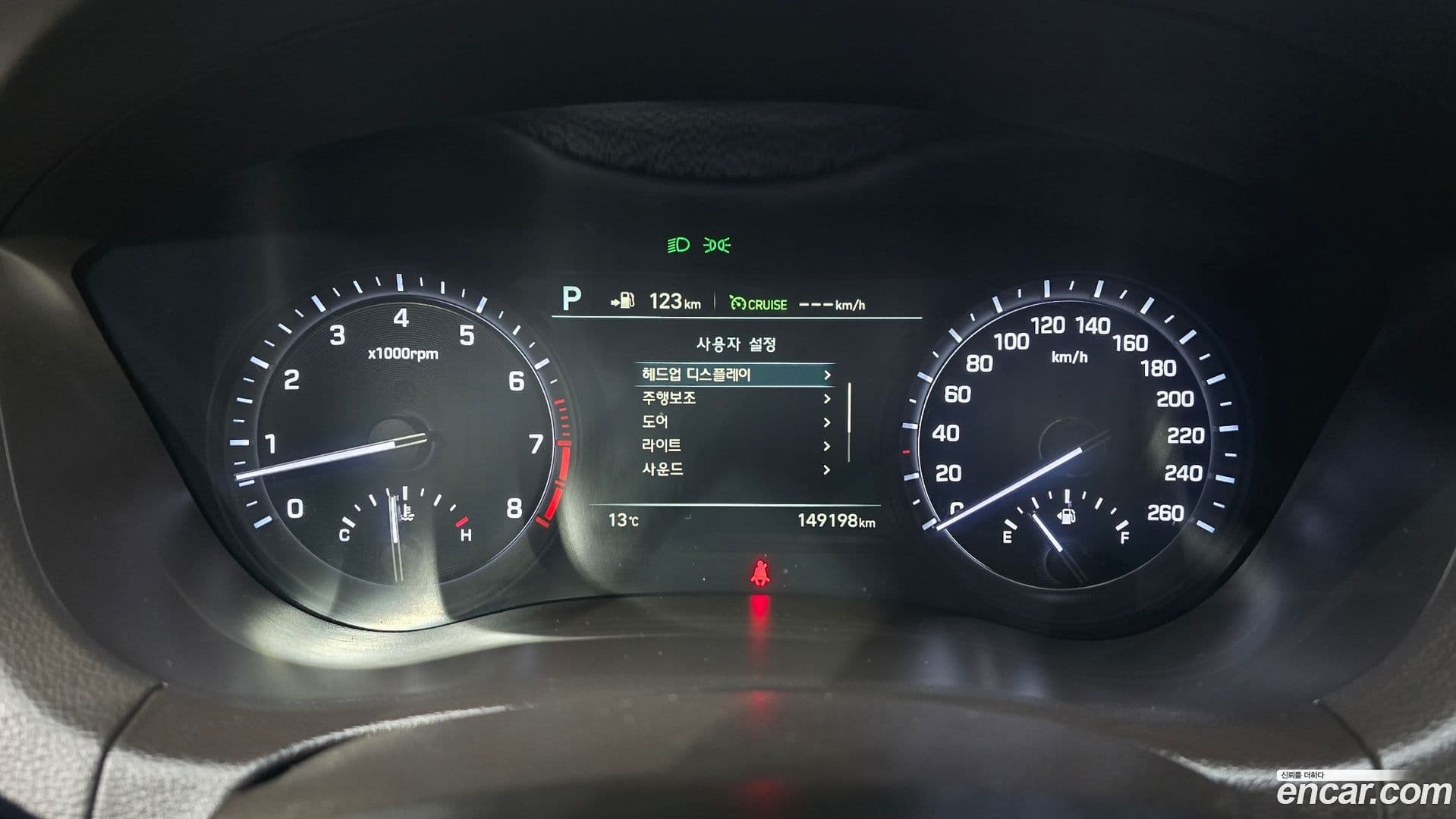 Main__Slider__Photo:G80 Genesis 2016.9-7