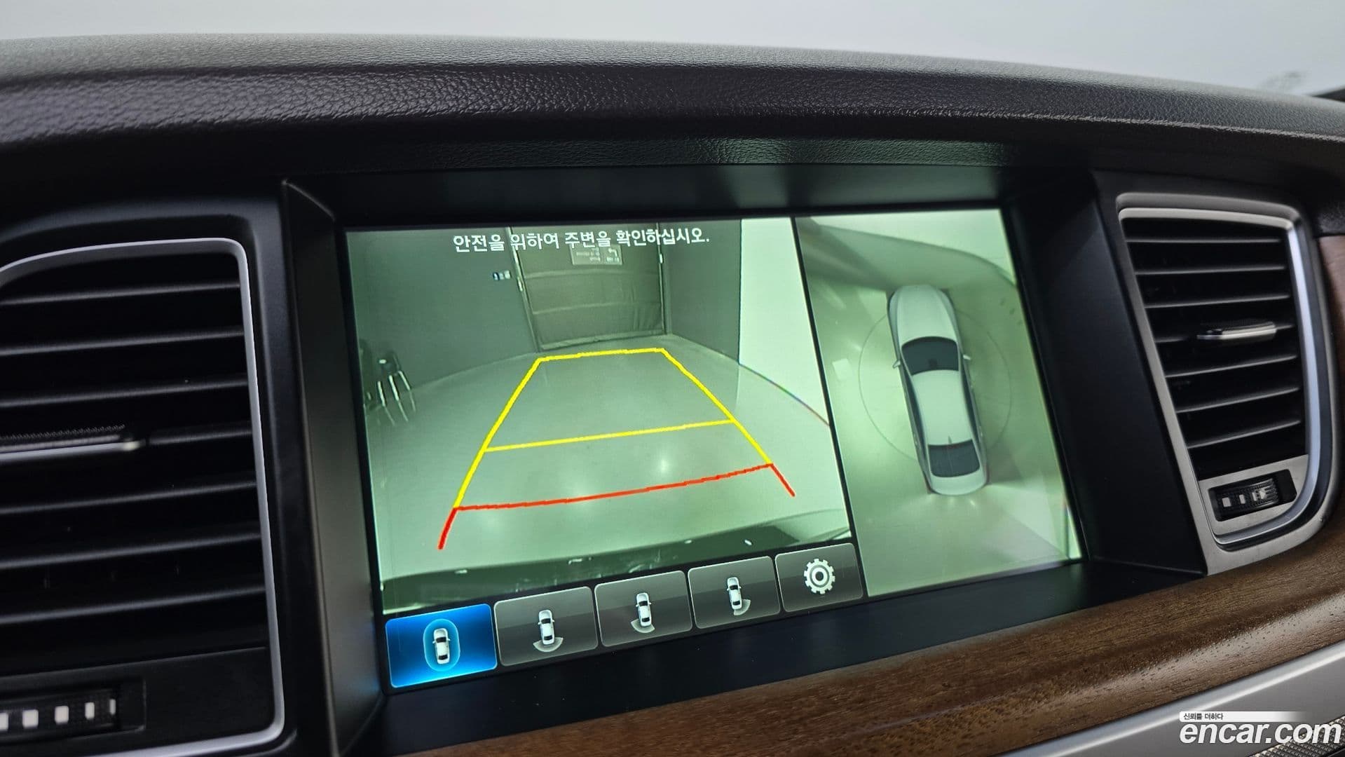 Main__Slider__Photo:G80 Genesis 2016.9-15