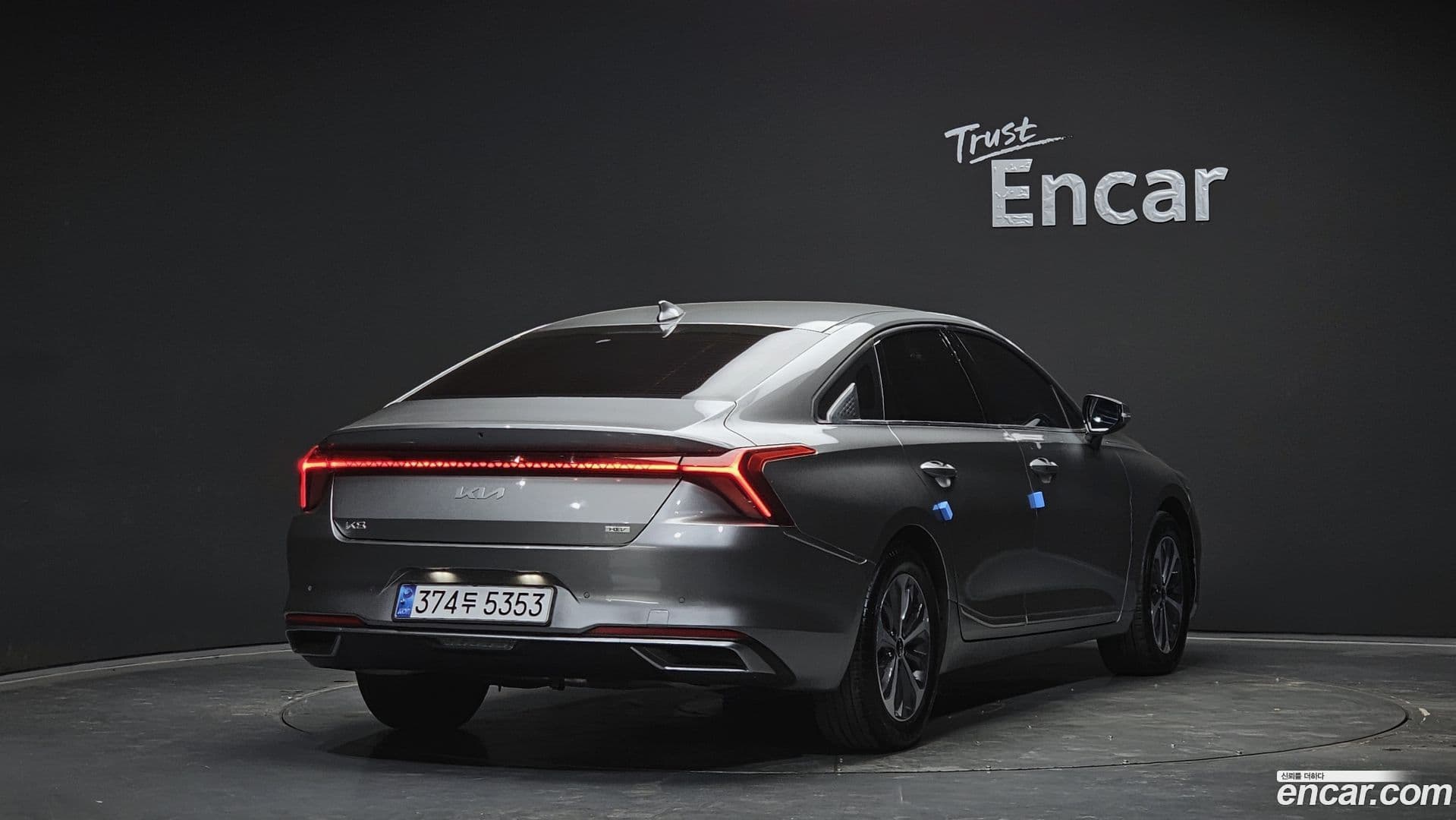 Main__Slider__Photo:K8 Kia 2021.6-1