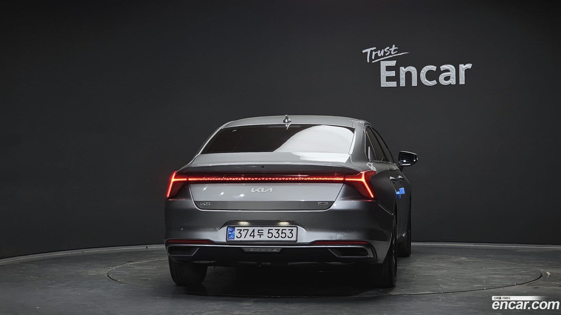 Main__Slider__Photo:K8 Kia 2021.6-3