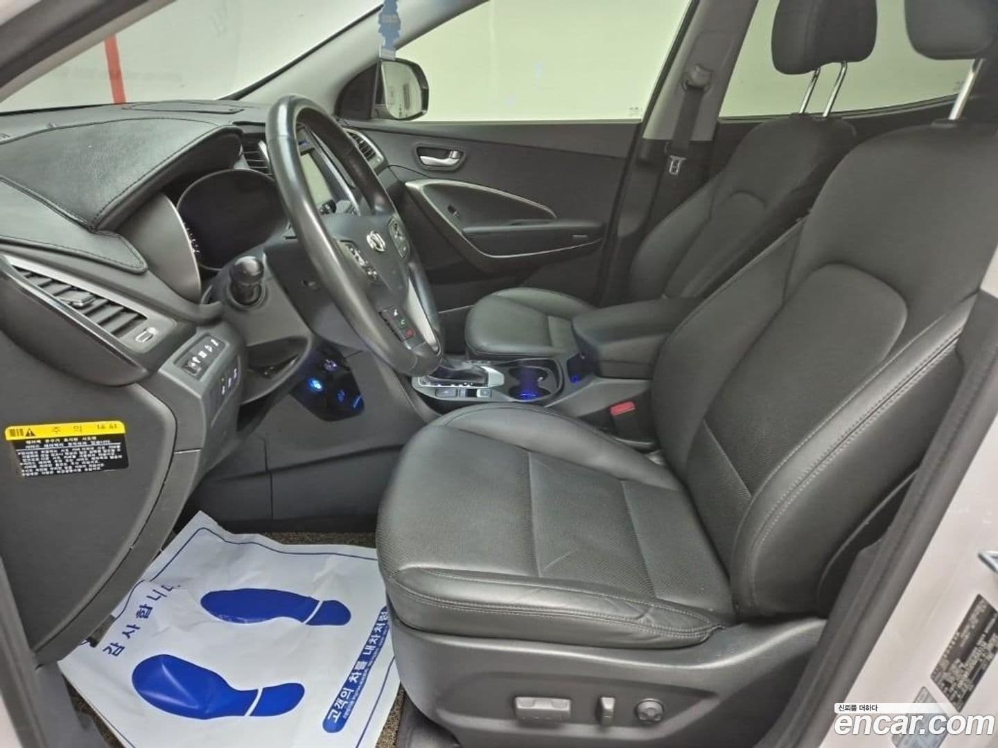 Main__Slider__Photo:Santafe Hyundai 2015.10-12