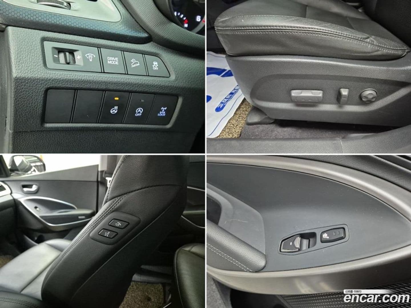 Main__Slider__Photo:Santafe Hyundai 2015.10-15