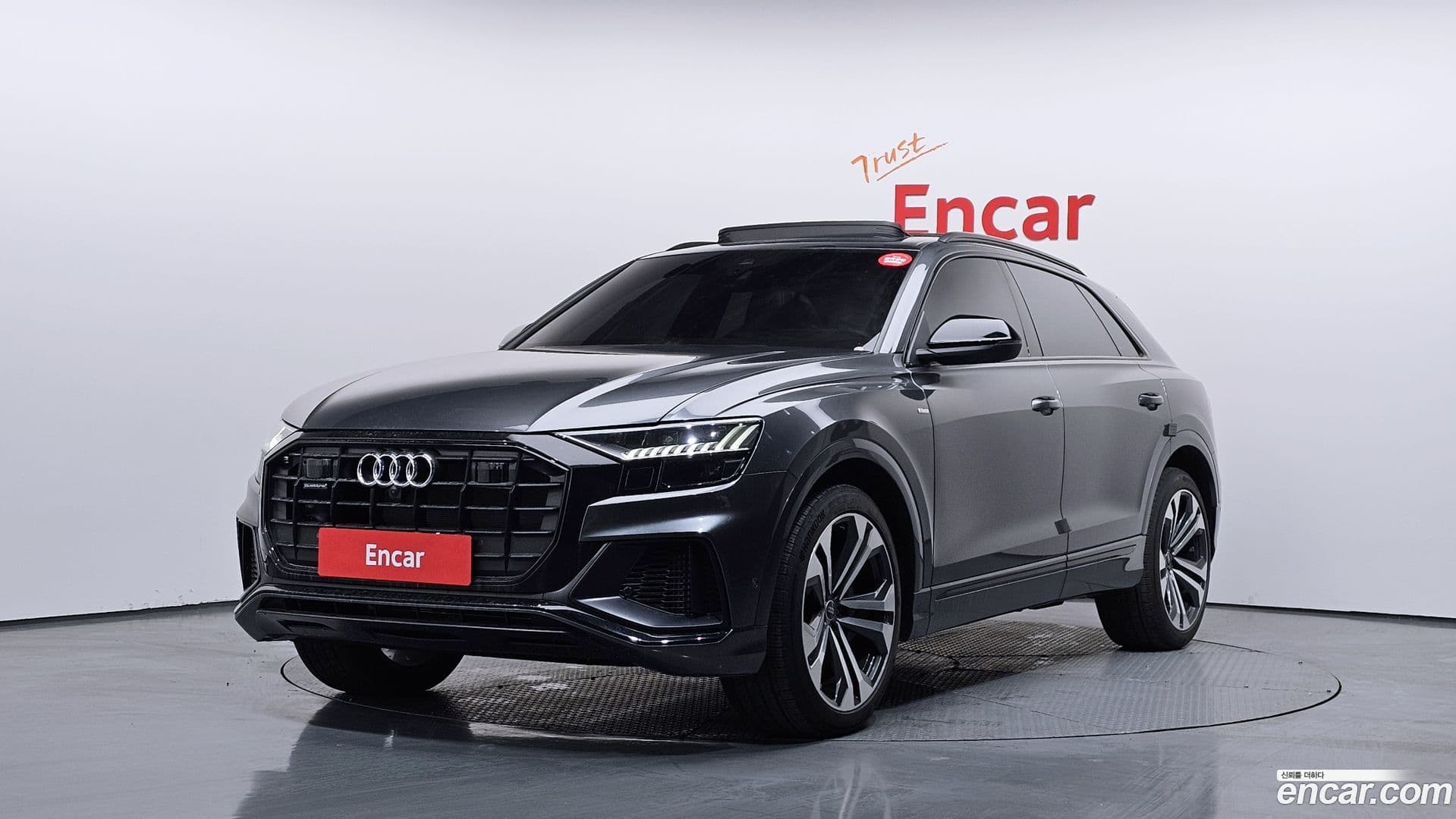 Main__Slider__Photo:Q8 Audi 2023.8-0