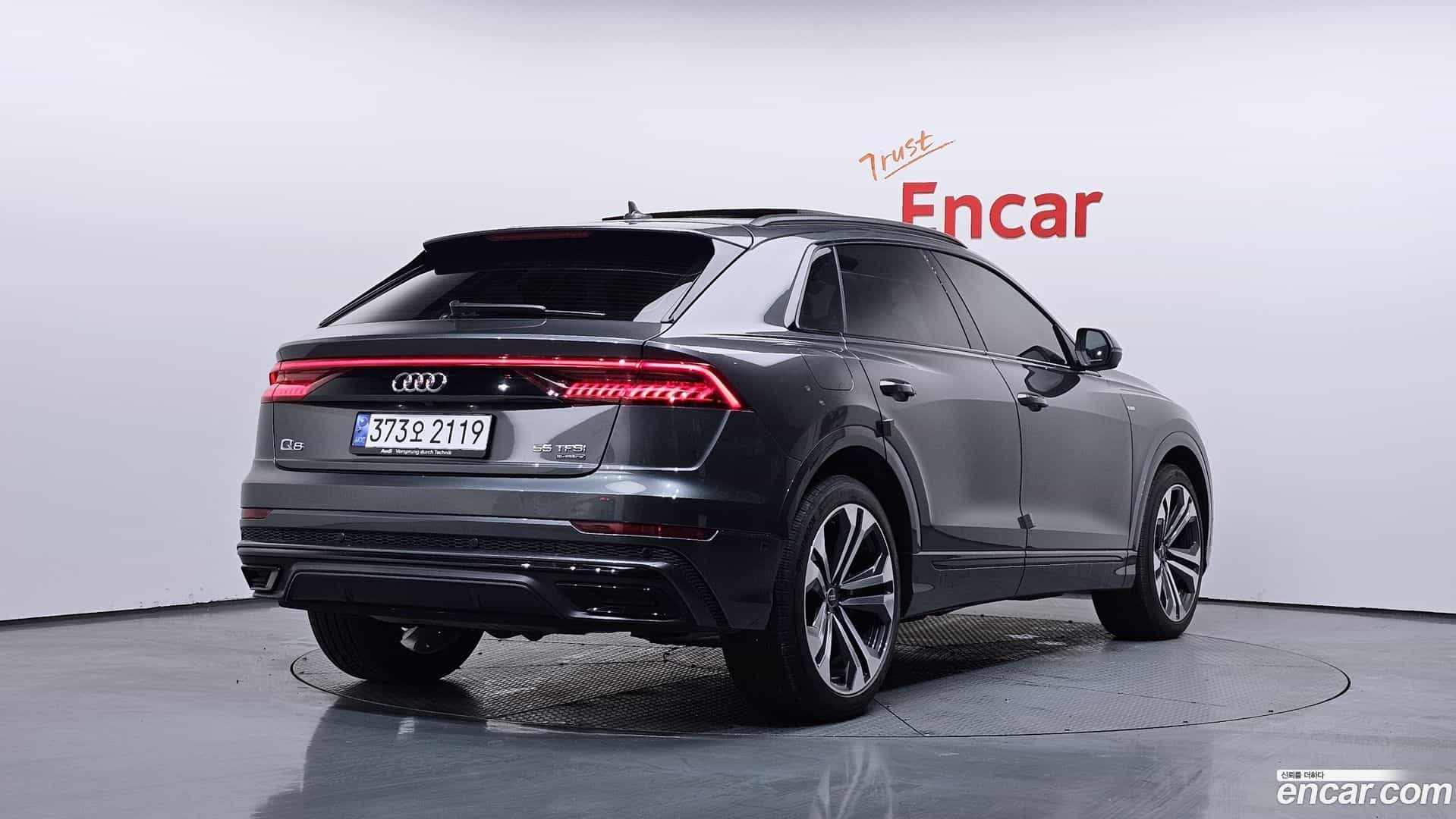 Q8 Audi 2023.8-OUTER-002