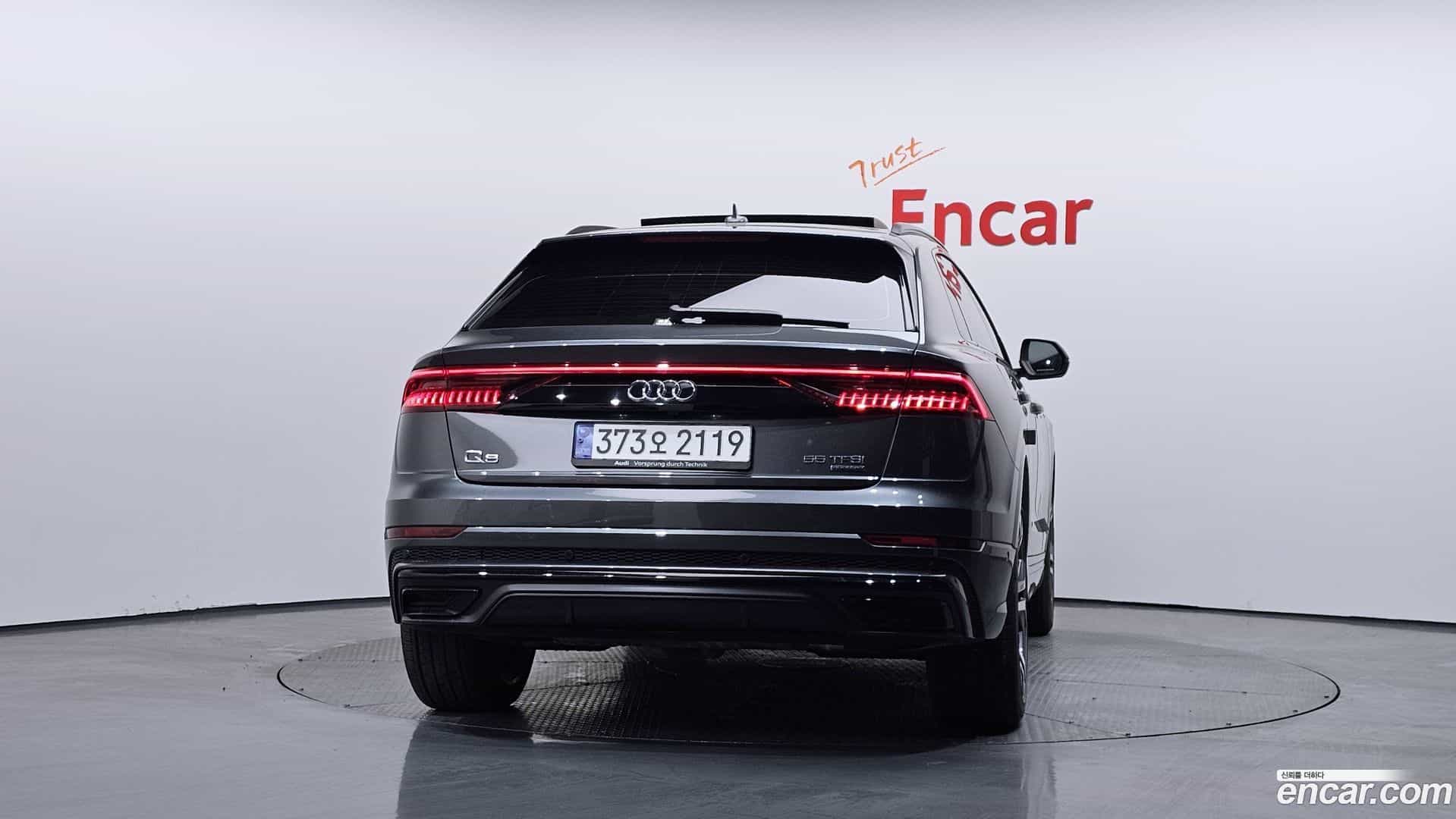 Q8 Audi 2023.8-OUTER-004