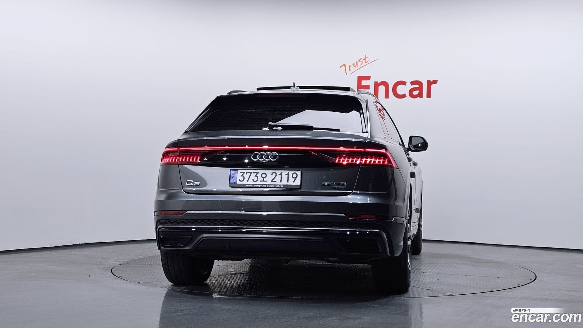 Main__Slider__Photo:Q8 Audi 2023.8-3